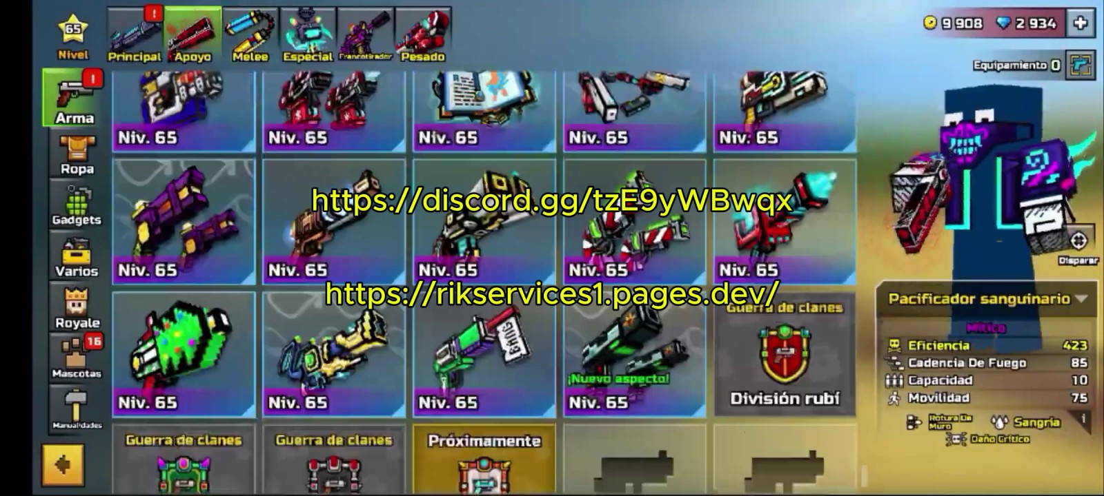 Customer Vouch - Ultimate Package