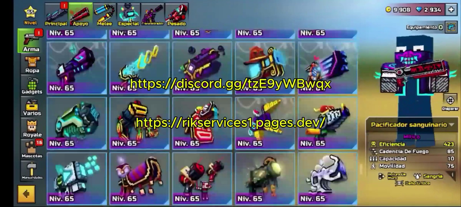 Customer Vouch - Pro Account