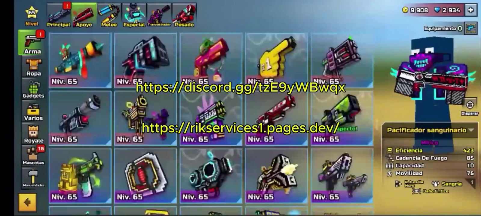 Customer Vouch - Success Story