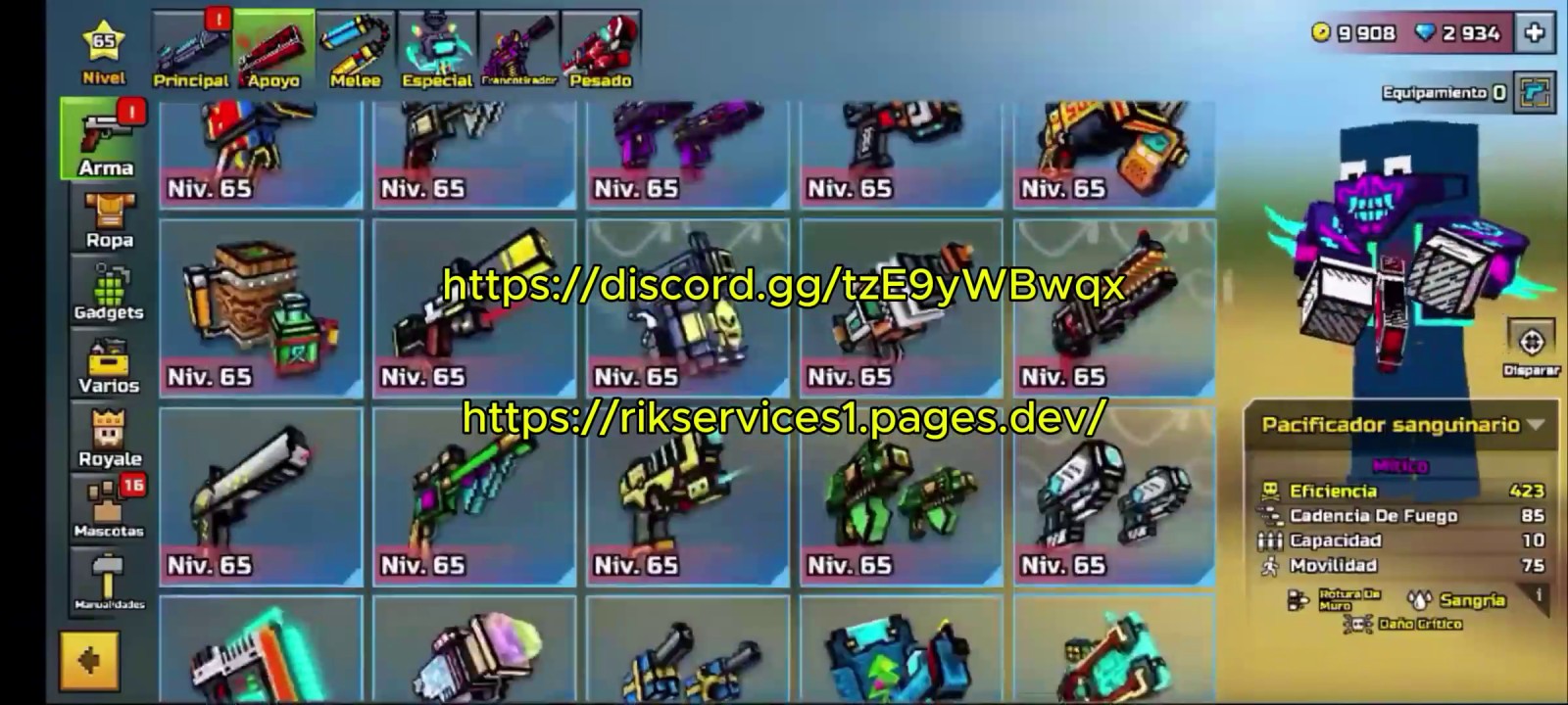 Customer Vouch - Verified Purchase