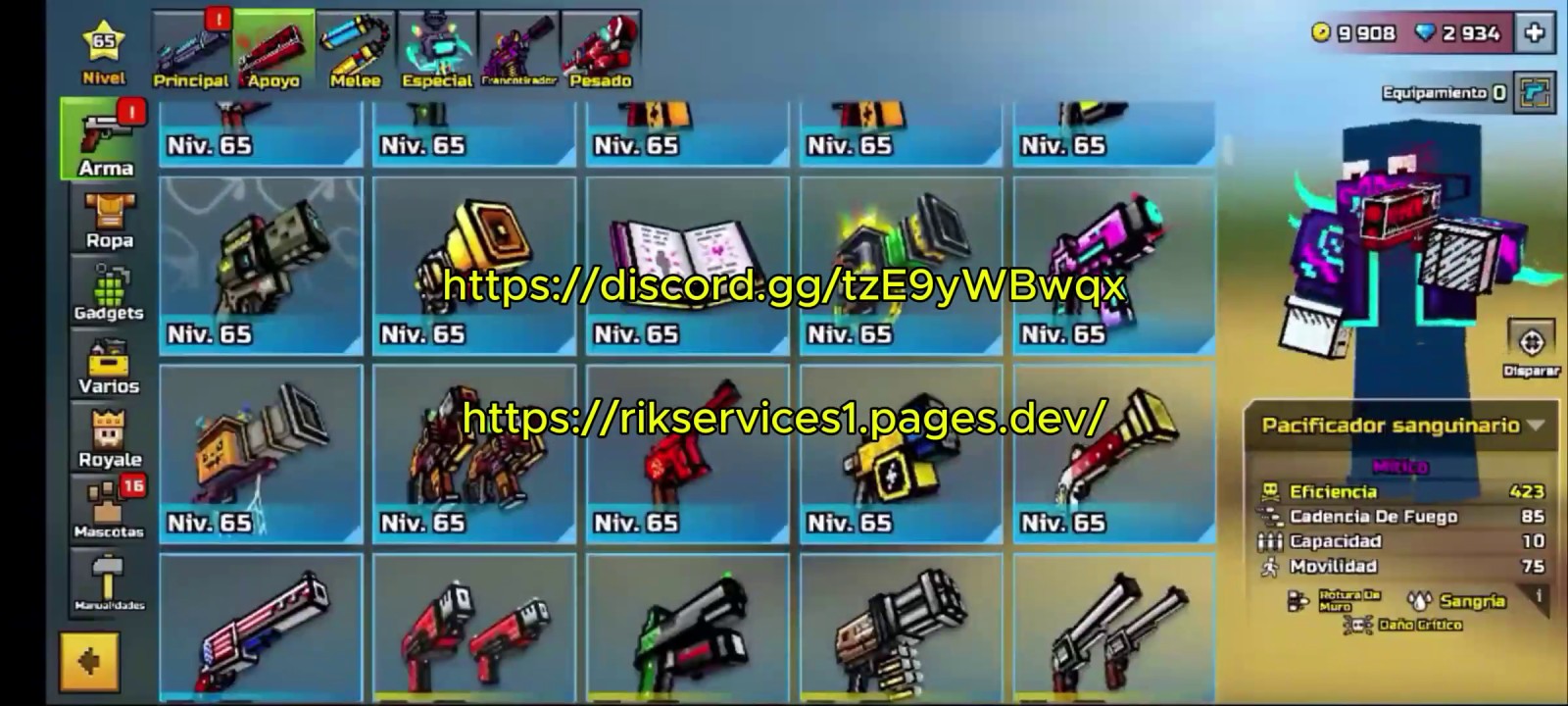 Customer Vouch - Recommended