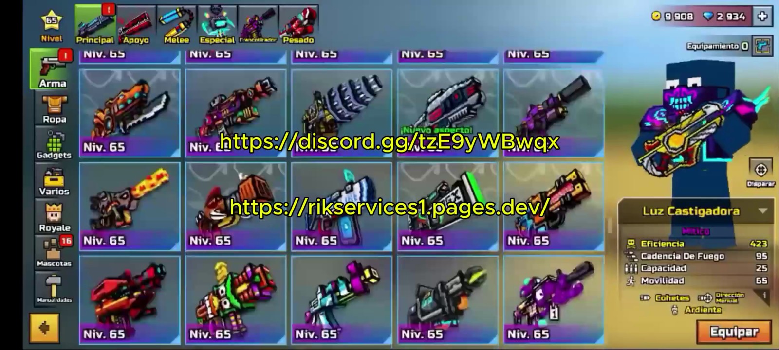 Customer Vouch - Perfect Transaction