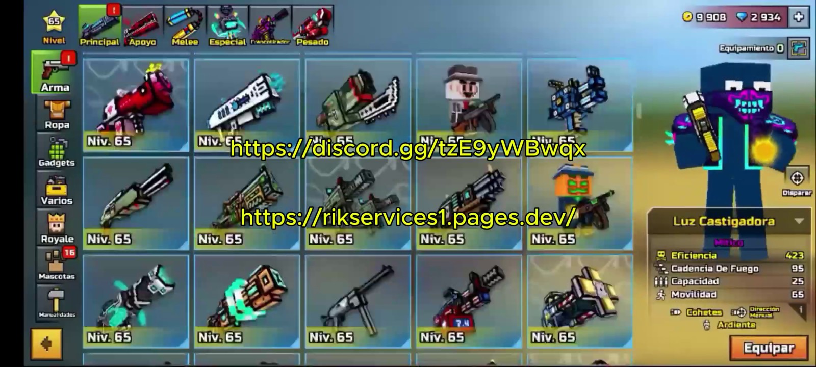 Customer Vouch - Professional