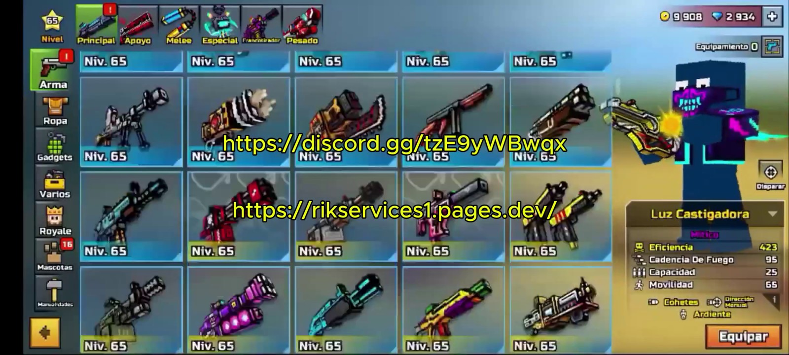 Customer Vouch - Reliable